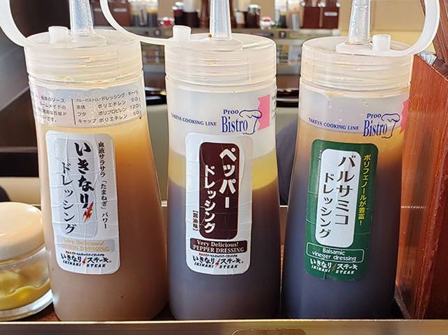 これ地味に美味しいよね？