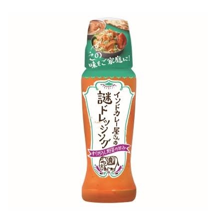 これ地味に美味しいよね？