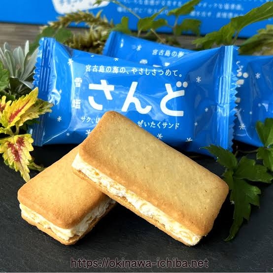 これ地味に美味しいよね？