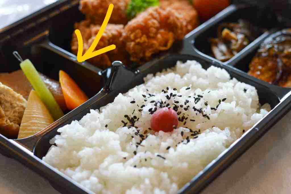 これ地味に美味しいよね？