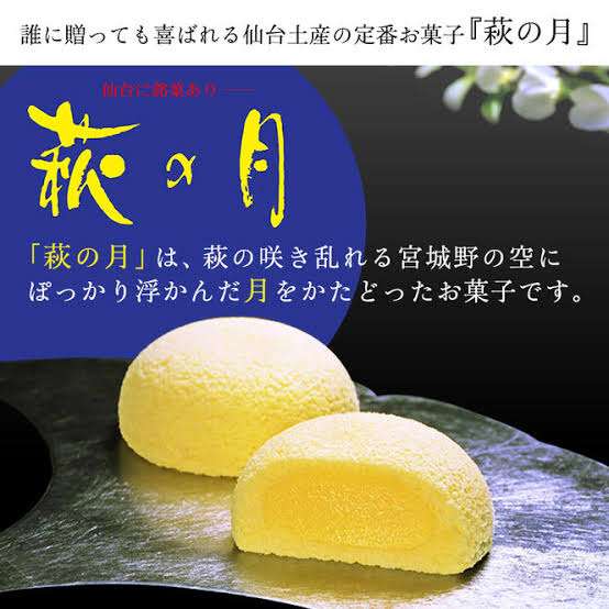 これ地味に美味しいよね？