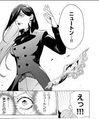 ドラマ化映画化されそうな本