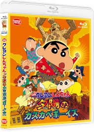 ドラマ化映画化されそうな本