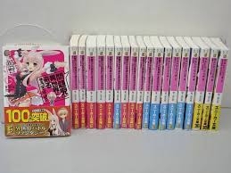 ドラマ化映画化されそうな本