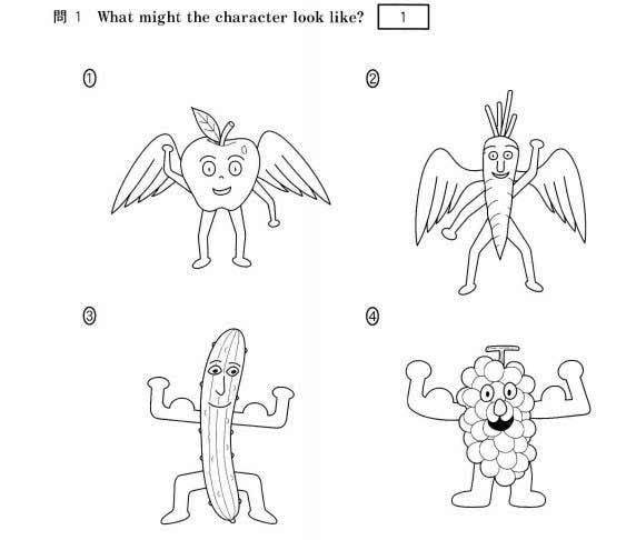 難しすぎる共通テスト　悲観して調子を崩した受験生も