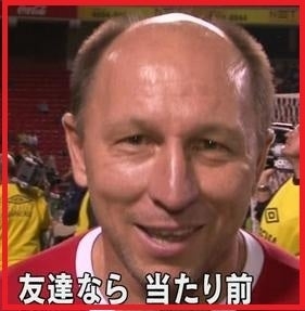 米軍がきょうにも被災地支援へ人員派遣　過去には東日本大震災のトモダチ作戦も