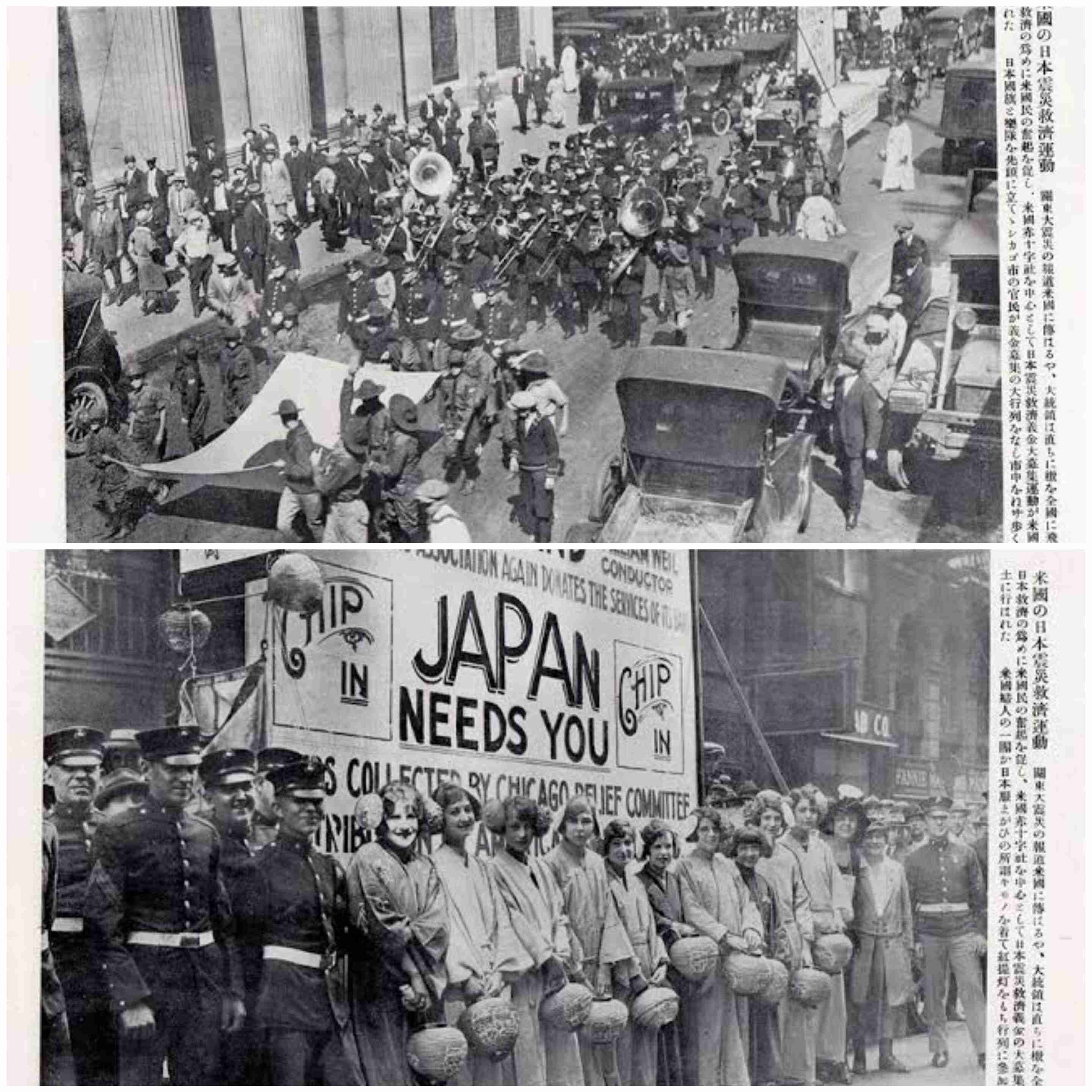 米軍がきょうにも被災地支援へ人員派遣　過去には東日本大震災のトモダチ作戦も