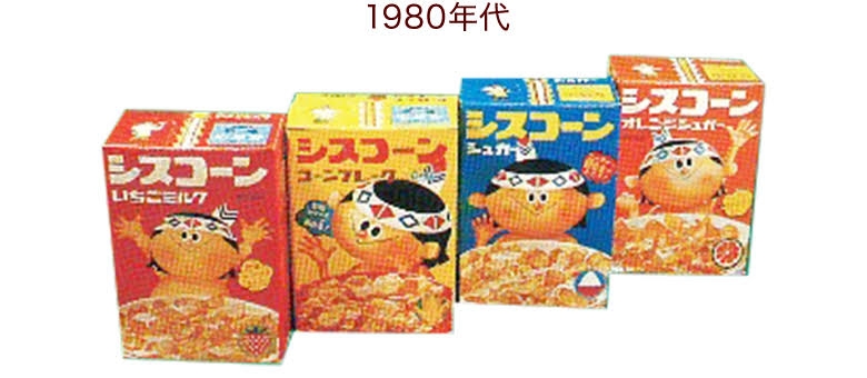 おいしくて楽な朝ごはん