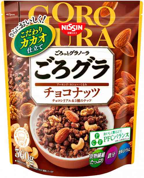 おいしくて楽な朝ごはん