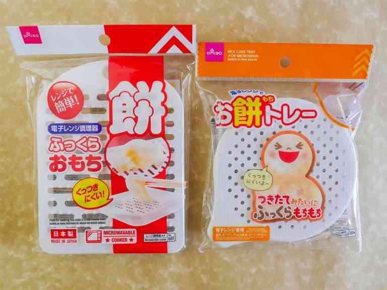おいしくて楽な朝ごはん