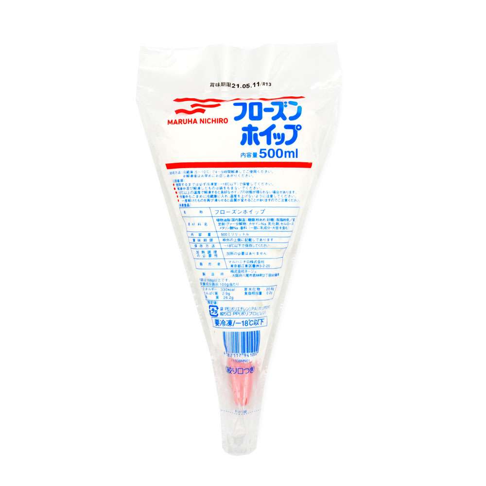 おいしくて楽な朝ごはん