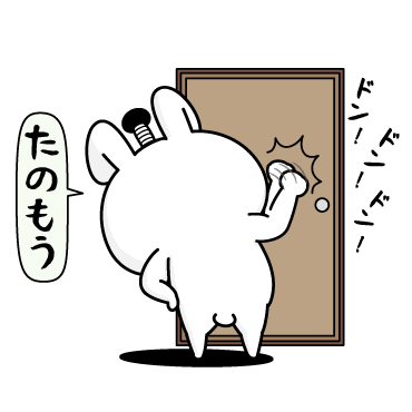 多毛症の方