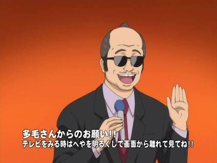 多毛症の方