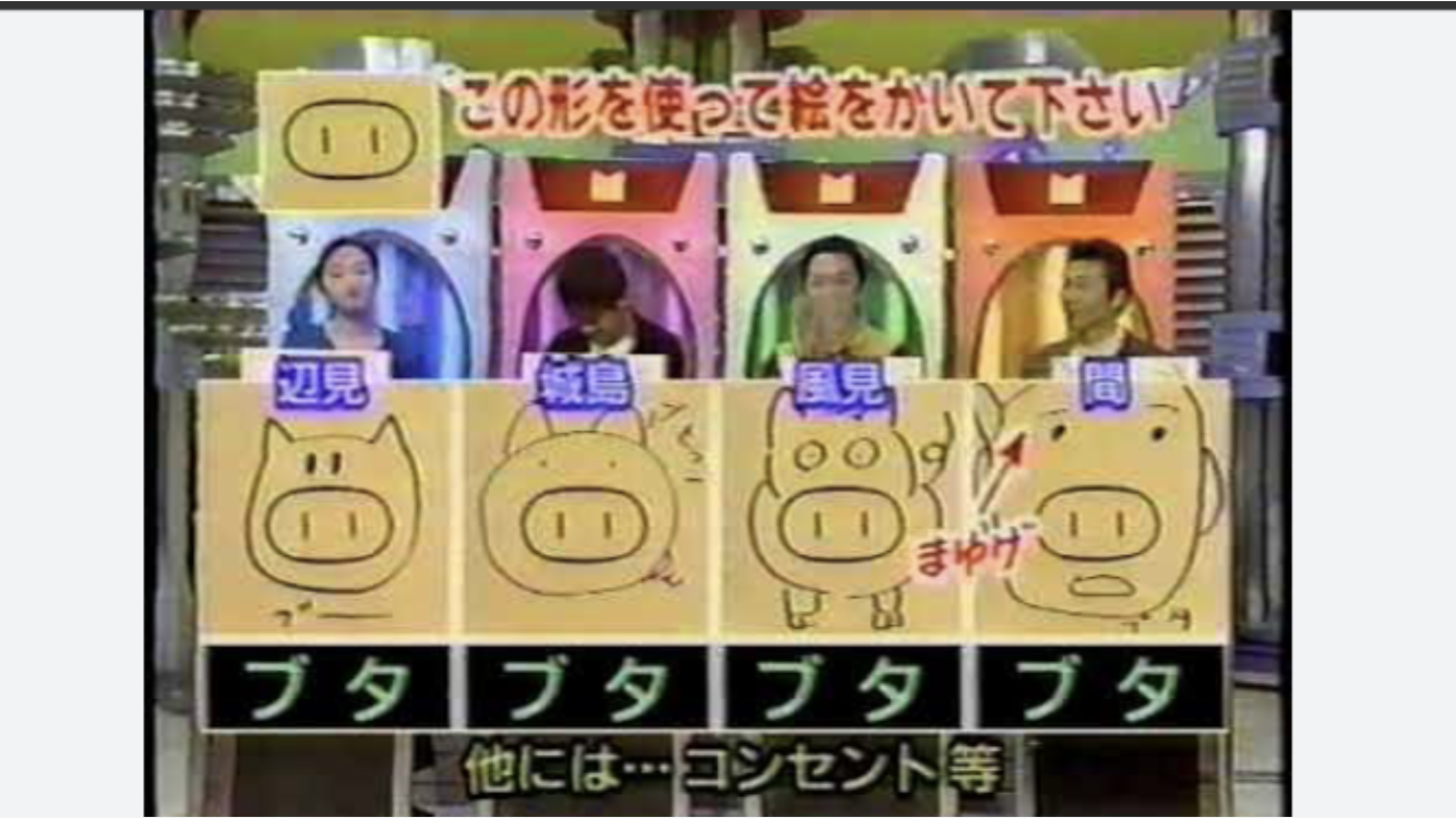 ミスドで“コダック型流用”っぽい「ことりさんドーナツ」販売中　スヌーピーがコダックになり今度はことりさんに？