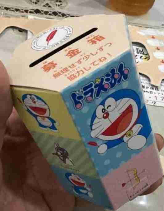 小学校の募金活動