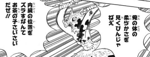 少年漫画にツッコミを入れるトピ