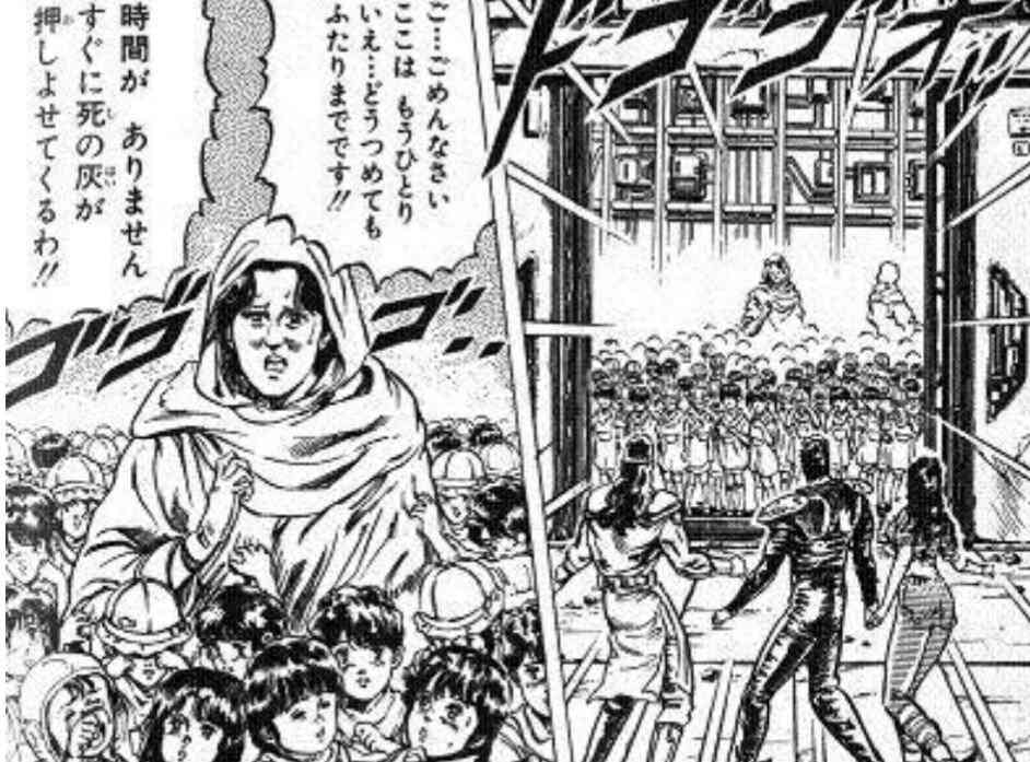 少年漫画にツッコミを入れるトピ