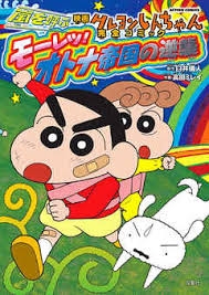 切ない話といえば（小説、アニメ、映画、ゲーム…）