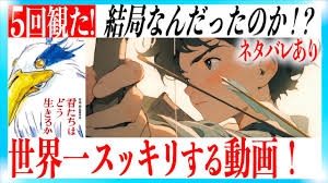 切ない話といえば（小説、アニメ、映画、ゲーム…）