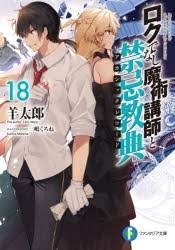 切ない話といえば（小説、アニメ、映画、ゲーム…）