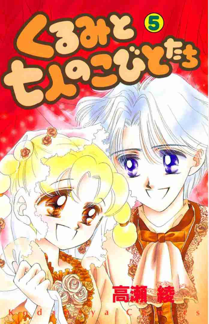 切ない話といえば（小説、アニメ、映画、ゲーム…）
