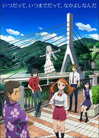 切ない話といえば（小説、アニメ、映画、ゲーム…）