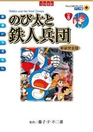 切ない話といえば（小説、アニメ、映画、ゲーム…）