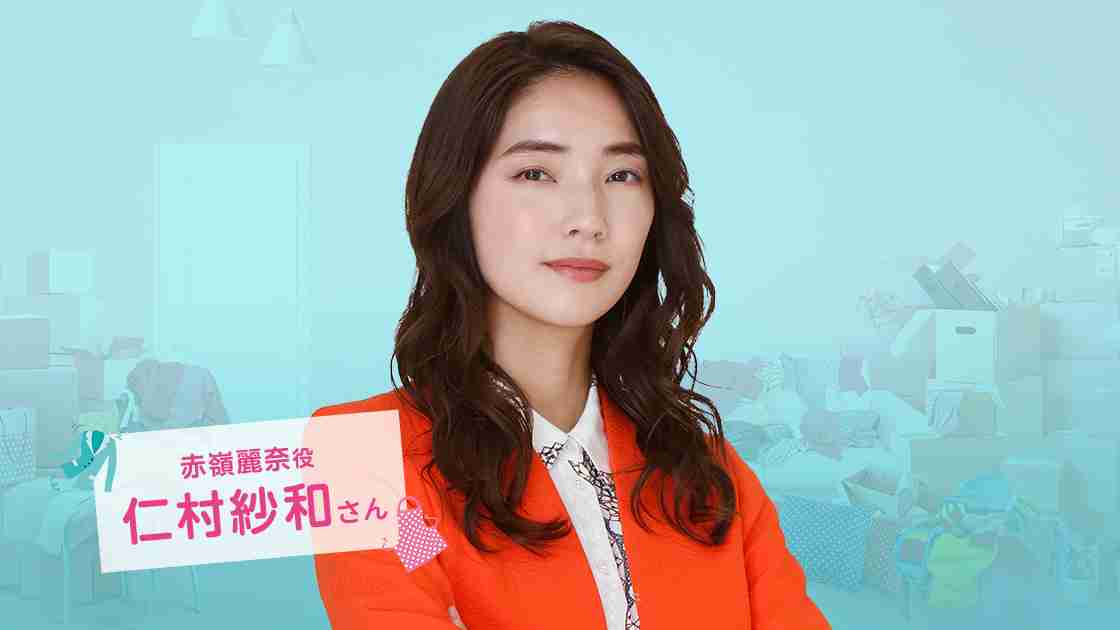 【実況・感想】テレビ朝日開局65周年記念 松本清張 二夜連続ドラマプレミアム「ガラスの城」