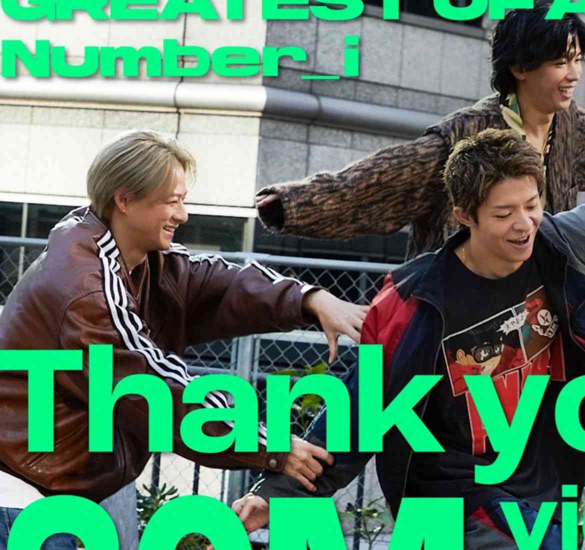 Number_iファントピPart3 アンチ厳禁