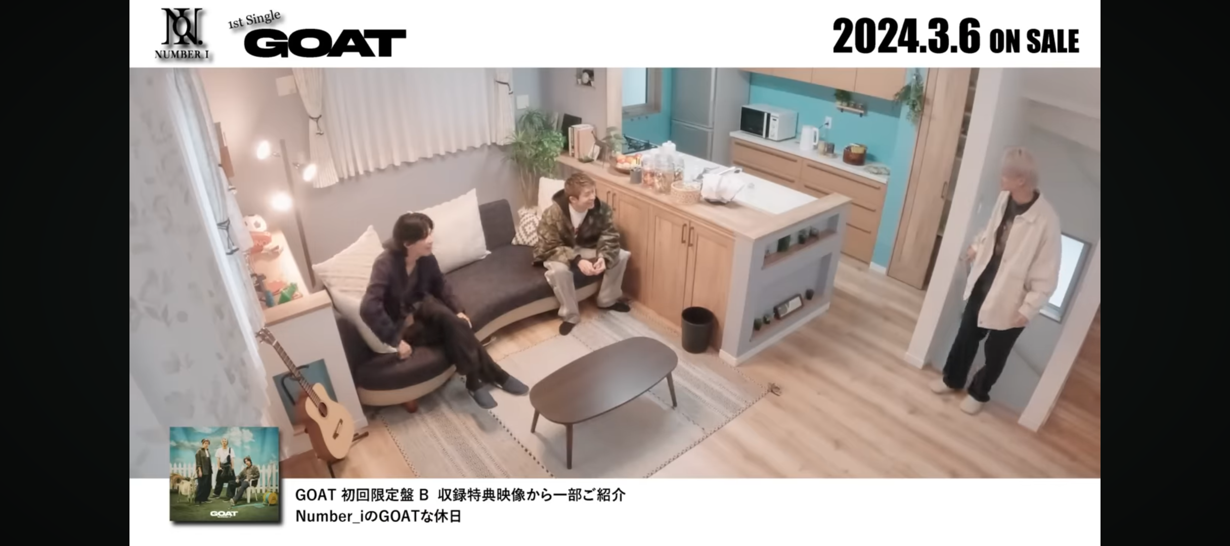 Number_iファントピPart3 アンチ厳禁