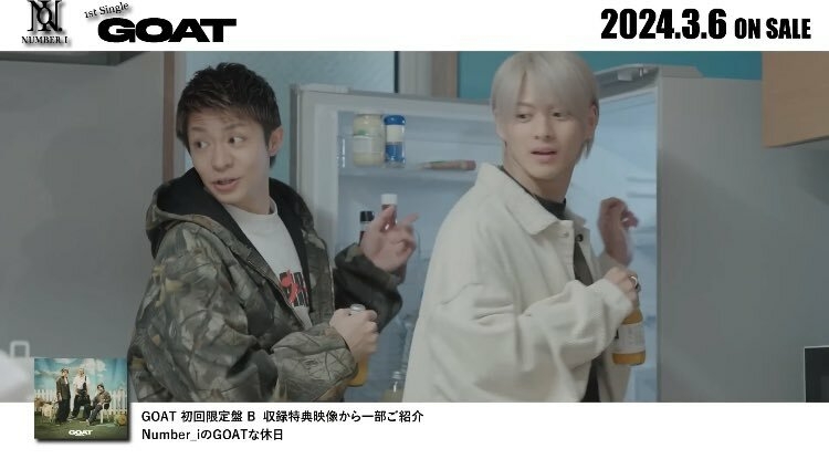 Number_iファントピPart3 アンチ厳禁