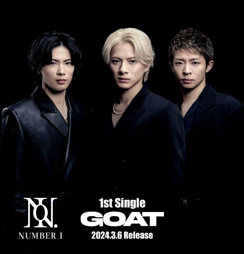 Number_iファントピPart3 アンチ厳禁