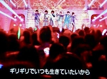 スマホの充電
