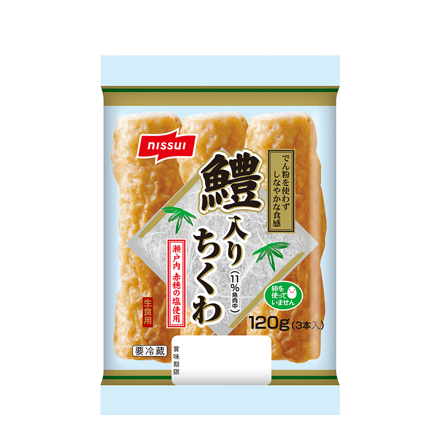 食品は値段と質、どちらを重視してますか?