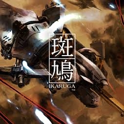 直近で自分用に購入したゲームは?