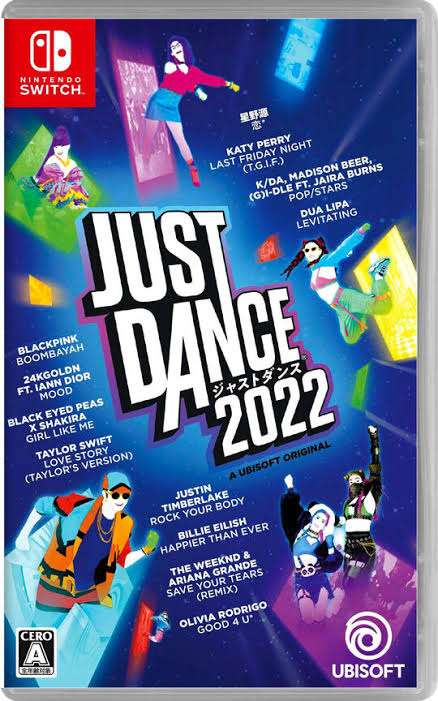 直近で自分用に購入したゲームは?