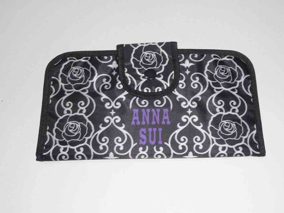 【見せて】あなたが持ってる最古の付録