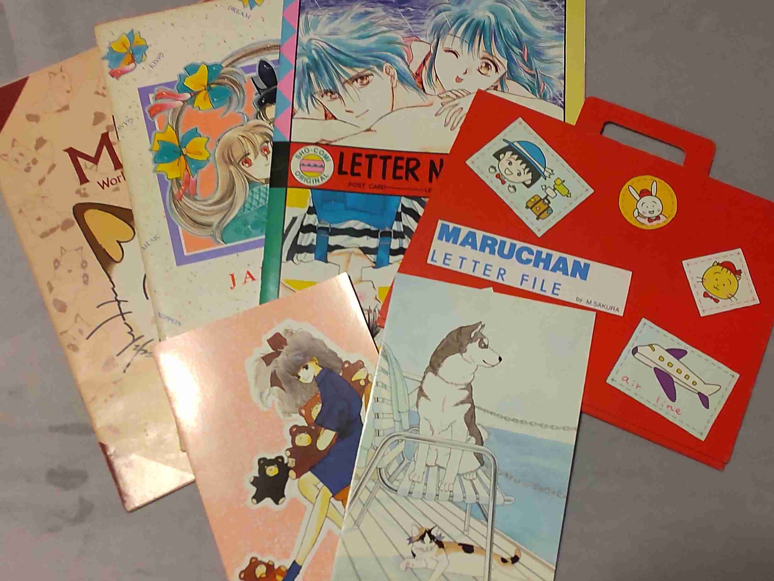 【見せて】あなたが持ってる最古の付録