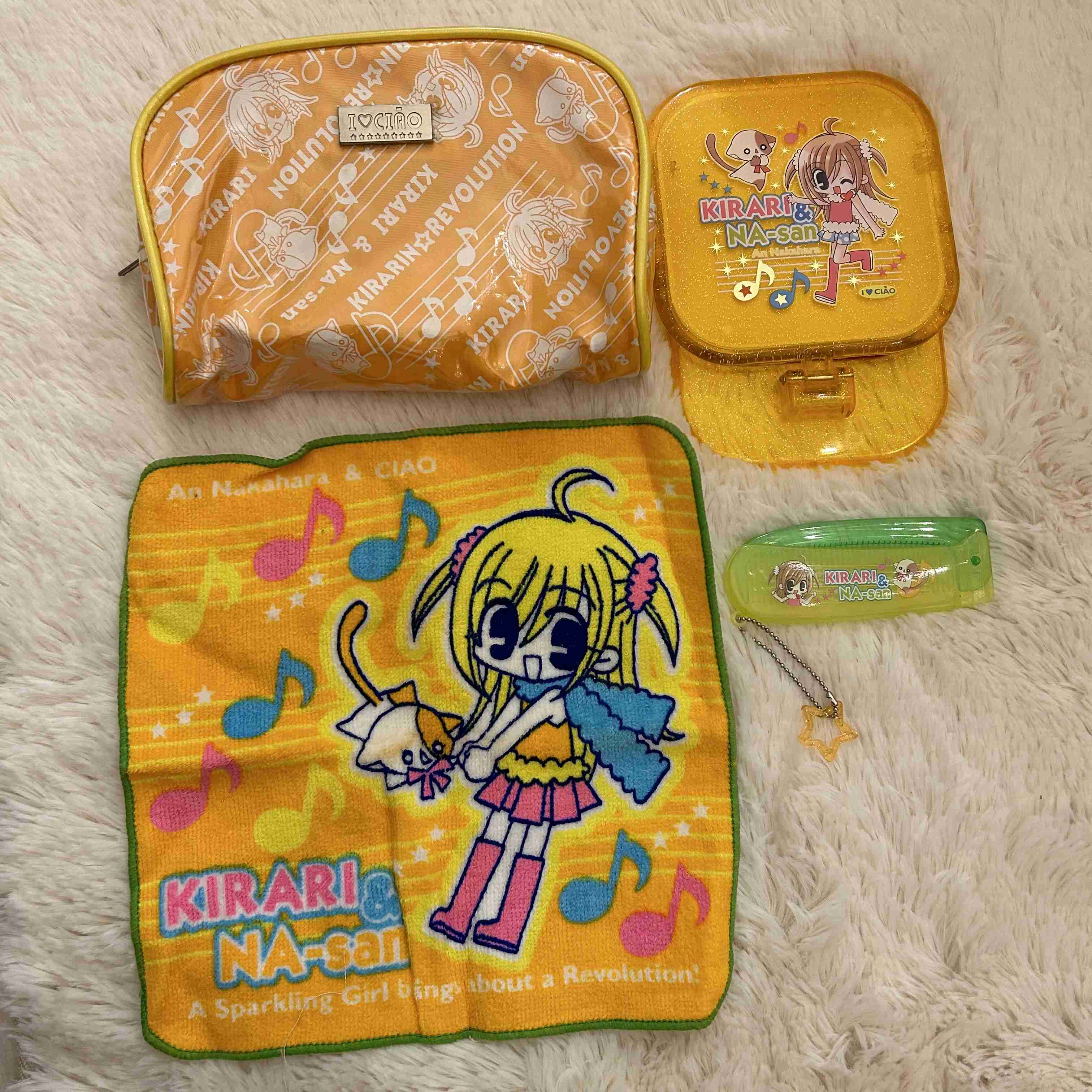 【見せて】あなたが持ってる最古の付録