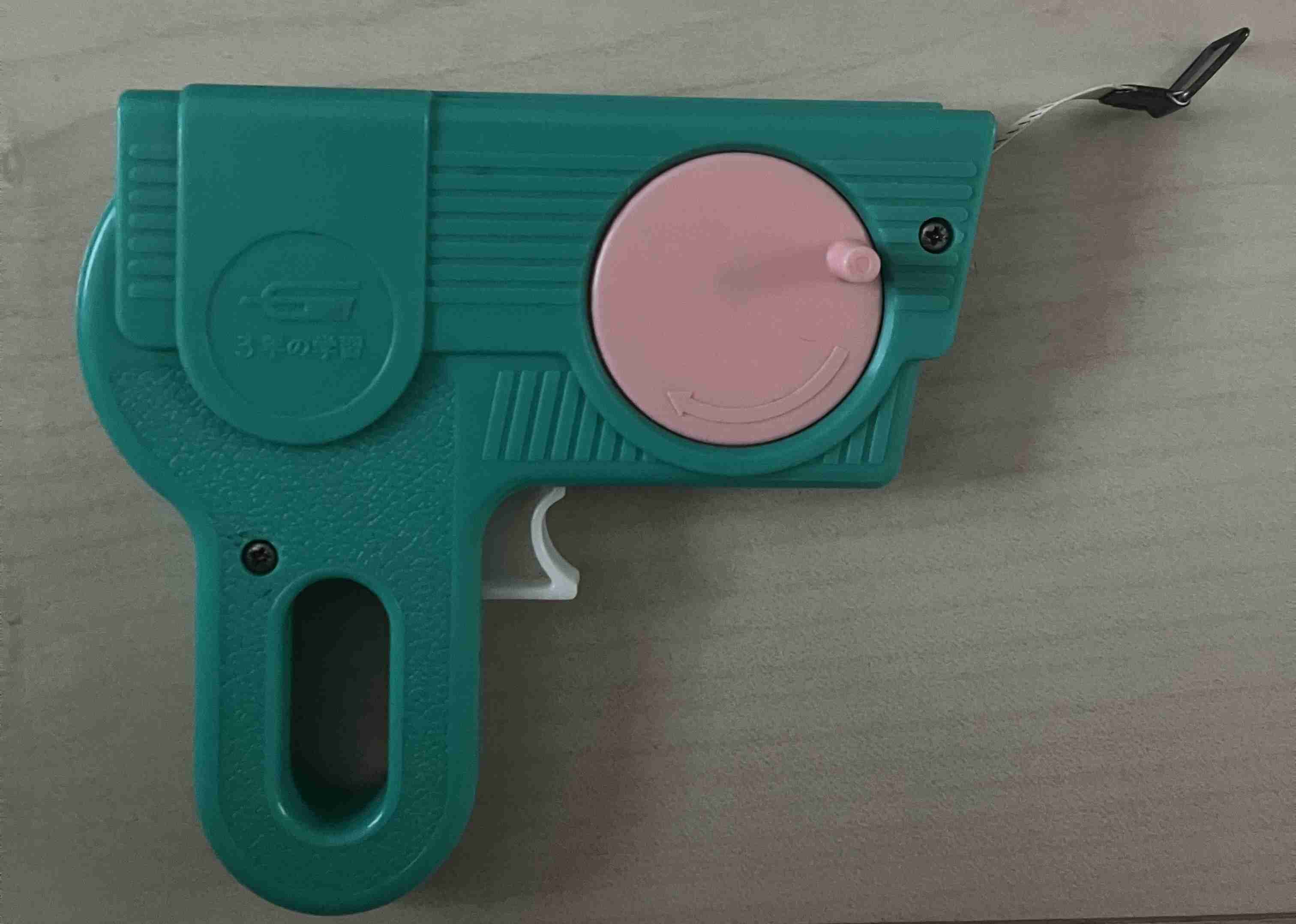 【見せて】あなたが持ってる最古の付録