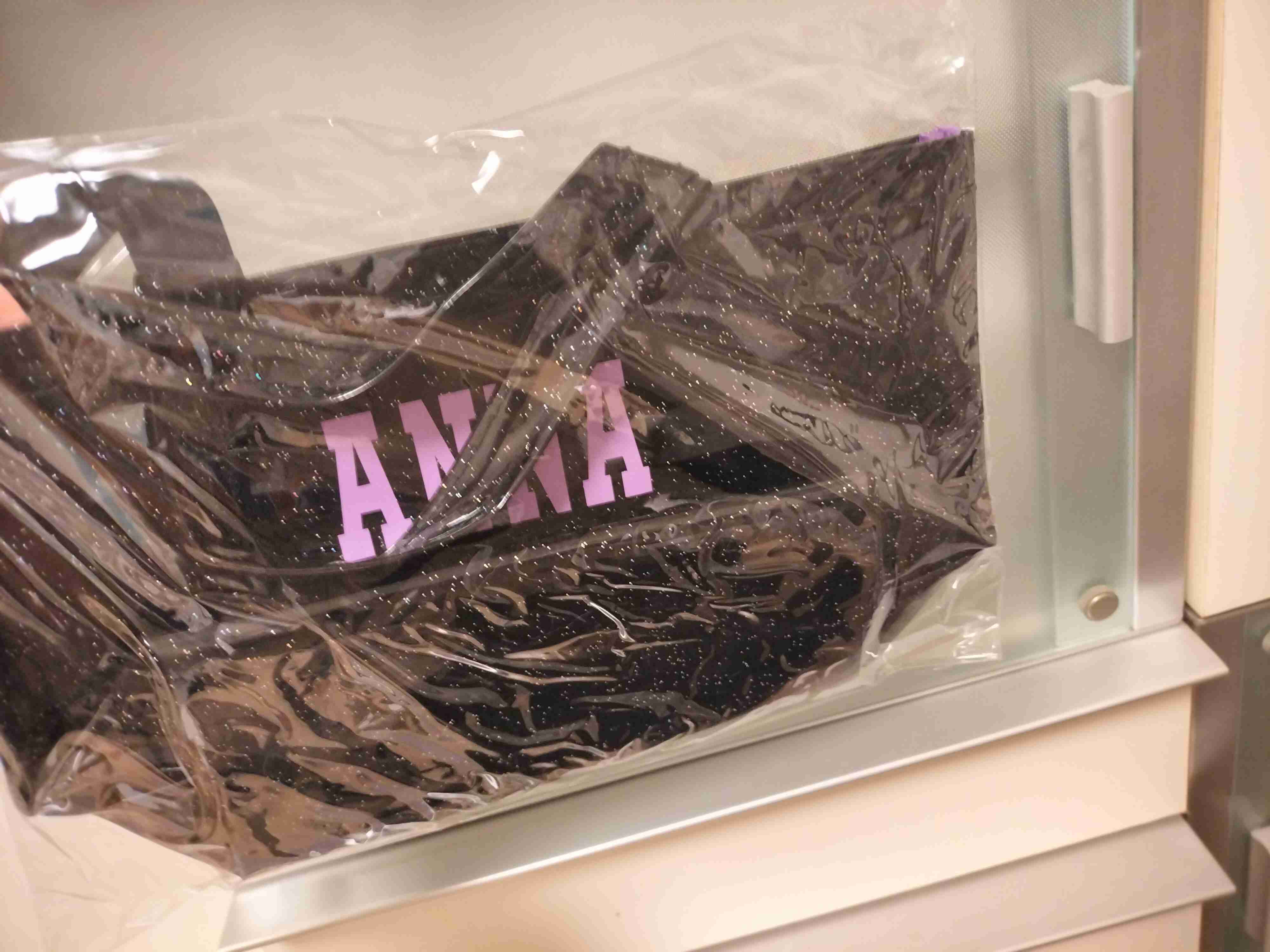 【見せて】あなたが持ってる最古の付録