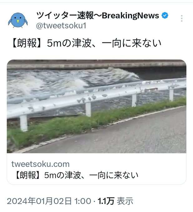 【閲覧注意】まるで恐竜。英歌手のファッションに賛否両論。「トゲある」姿から目が離せない