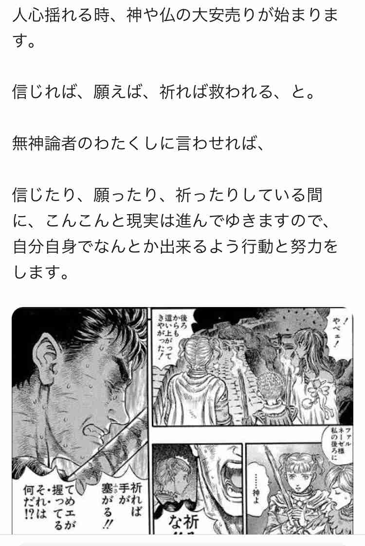【閲覧注意】まるで恐竜。英歌手のファッションに賛否両論。「トゲある」姿から目が離せない