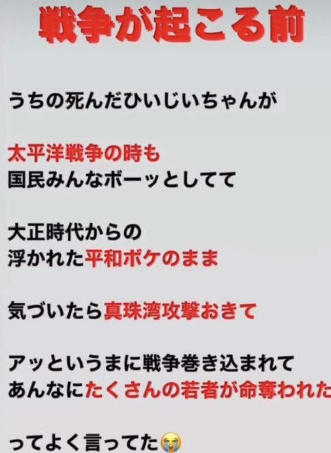 【閲覧注意】まるで恐竜。英歌手のファッションに賛否両論。「トゲある」姿から目が離せない
