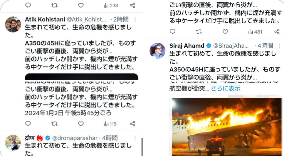 【閲覧注意】まるで恐竜。英歌手のファッションに賛否両論。「トゲある」姿から目が離せない