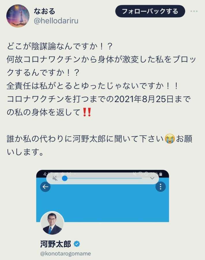 【閲覧注意】まるで恐竜。英歌手のファッションに賛否両論。「トゲある」姿から目が離せない