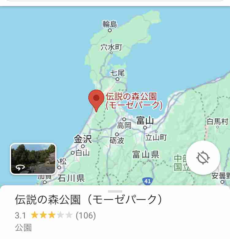 【閲覧注意】まるで恐竜。英歌手のファッションに賛否両論。「トゲある」姿から目が離せない