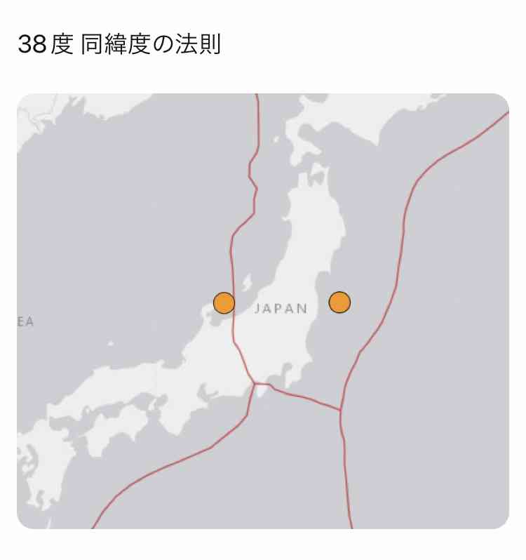 【閲覧注意】まるで恐竜。英歌手のファッションに賛否両論。「トゲある」姿から目が離せない