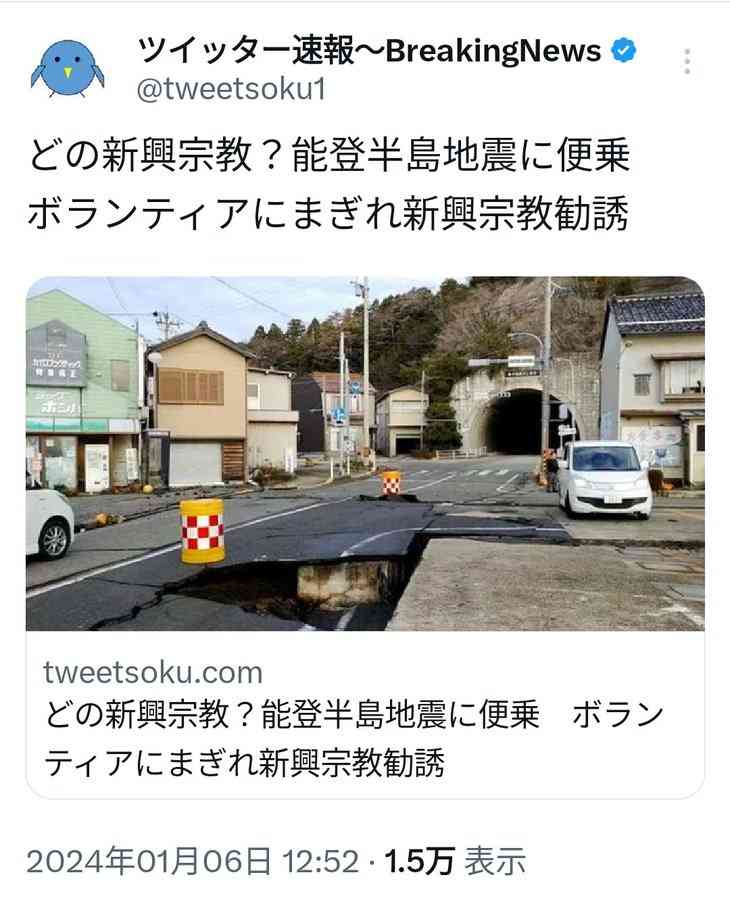 【閲覧注意】まるで恐竜。英歌手のファッションに賛否両論。「トゲある」姿から目が離せない