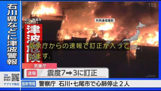 【閲覧注意】まるで恐竜。英歌手のファッションに賛否両論。「トゲある」姿から目が離せない